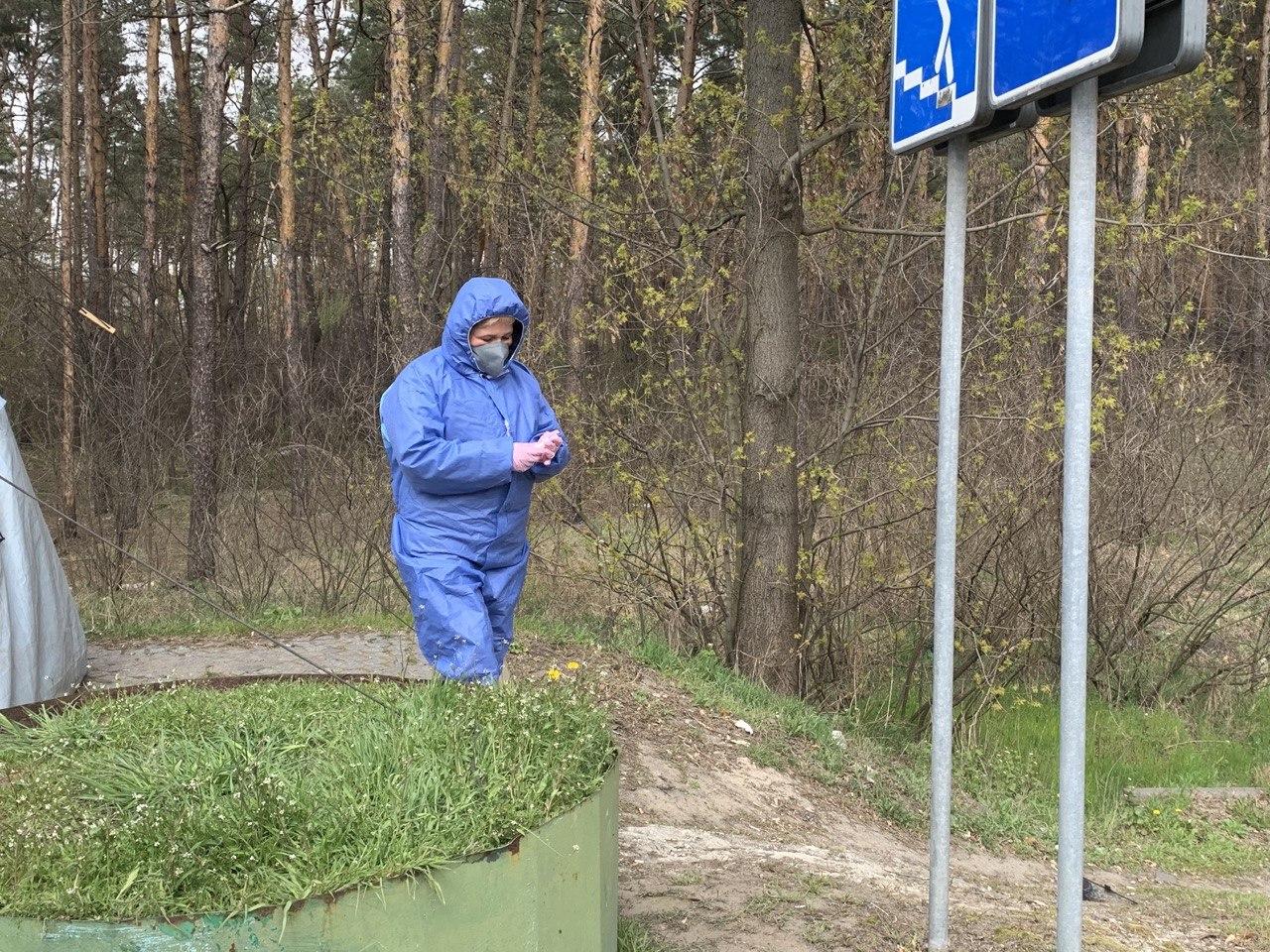 меряют температуру в киеве